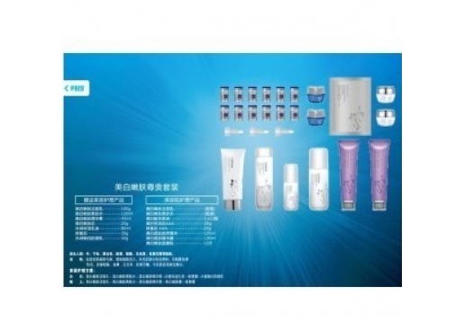 佳慕 补水能量尊贵12件套装产品