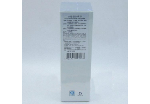 佳慕 水感锁水精华80ml产品