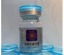 佳慕 水感能量原液5ML产品